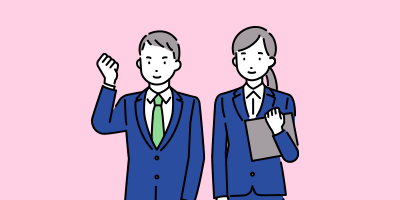 採用情報