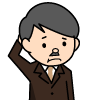 時間がないのだが