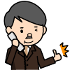 さっそく連絡だ！