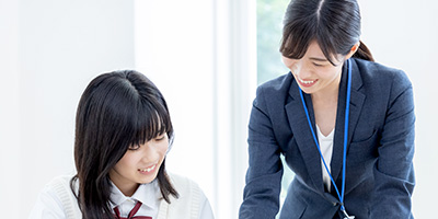 学校向けサービス