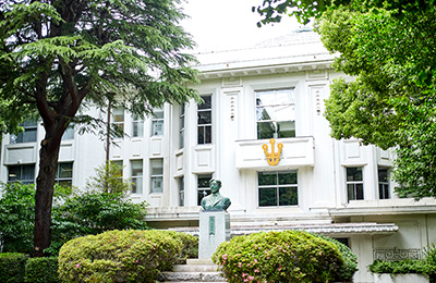 星薬科大学