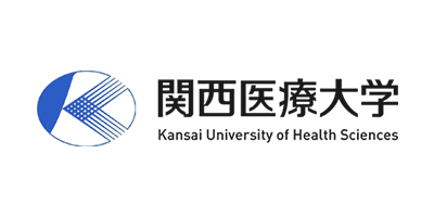 関西医療大学
