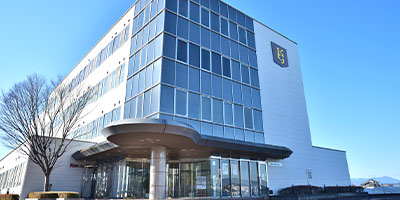 健祥会学園