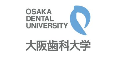 大阪歯科大学