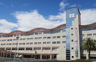 九州医療科学大学