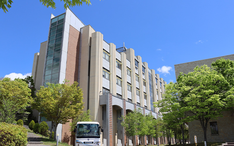 仙台白百合女子大学