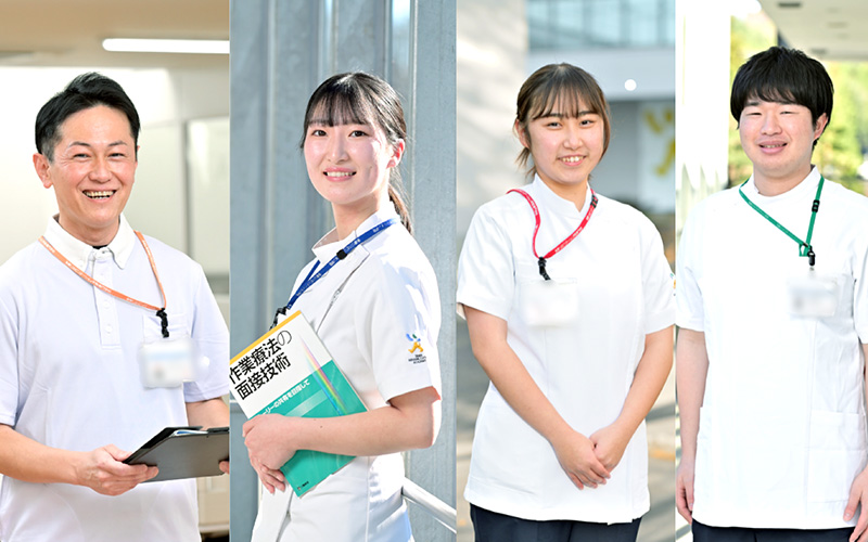多摩リハビリテーション学院専門学校