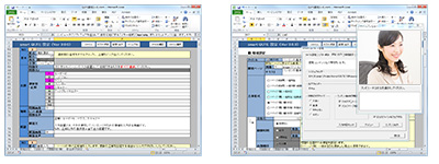Excelでかんたん作成