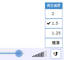 ビデオ・音声の機能