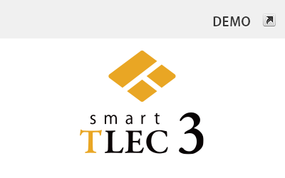 smart TLEC 3 サンプル
