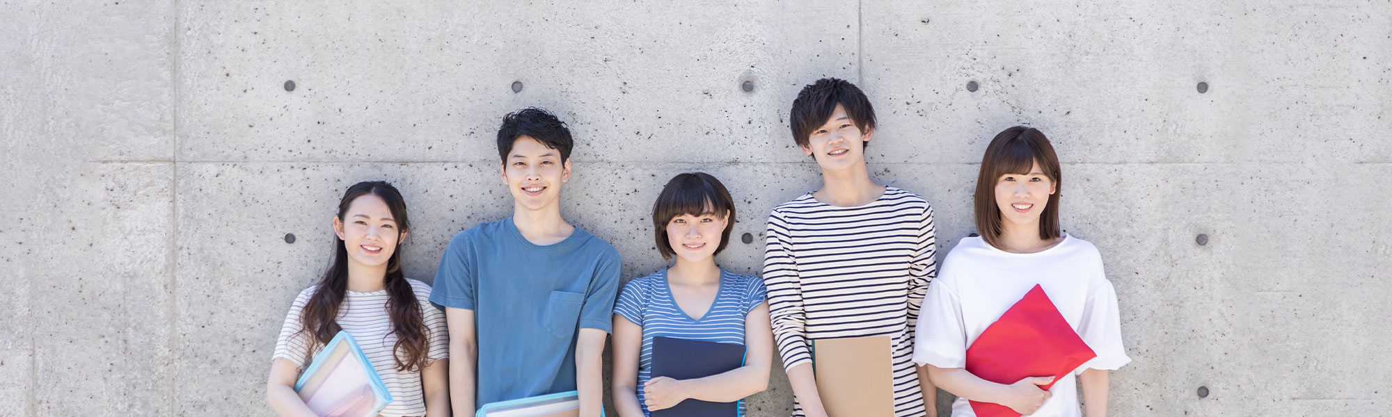 特集･大学最前線！
