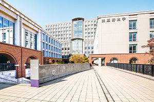 武蔵野大学
