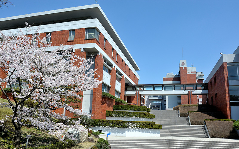 東京薬科大学